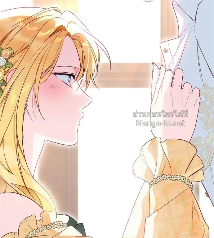 Doujin-Lc- อ่าน โดจิน มังฮวา เกาหลี ญี่ปุ่น จีน แปลไทย แกรนด์ดัชเชสล็อกมง ตอนที่ 1 2 3 4 5 6 7 8 9 10 11 12 13 14 ฟรี ไม่มีโฆษณา อ่าน โดจิน Manhwa เกาหลี ญี่ปุ่น จีน เรามีครบ คัดมาให้เน้นๆ โดจิน 18+ รับประกันความฟินโดย Doujin Lc