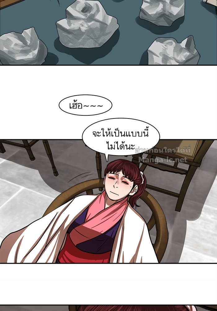 Doujin-Lc- อ่าน โดจิน มังฮวา เกาหลี ญี่ปุ่น จีน แปลไทย องครักษ์แห่งอัครสกุลจาง ตอนที่ 1 2 3 4 5 6 7 8 9 10 11 12 13 14 ฟรี ไม่มีโฆษณา อ่าน โดจิน Manhwa เกาหลี ญี่ปุ่น จีน เรามีครบ คัดมาให้เน้นๆ โดจิน 18+ รับประกันความฟินโดย Doujin Lc