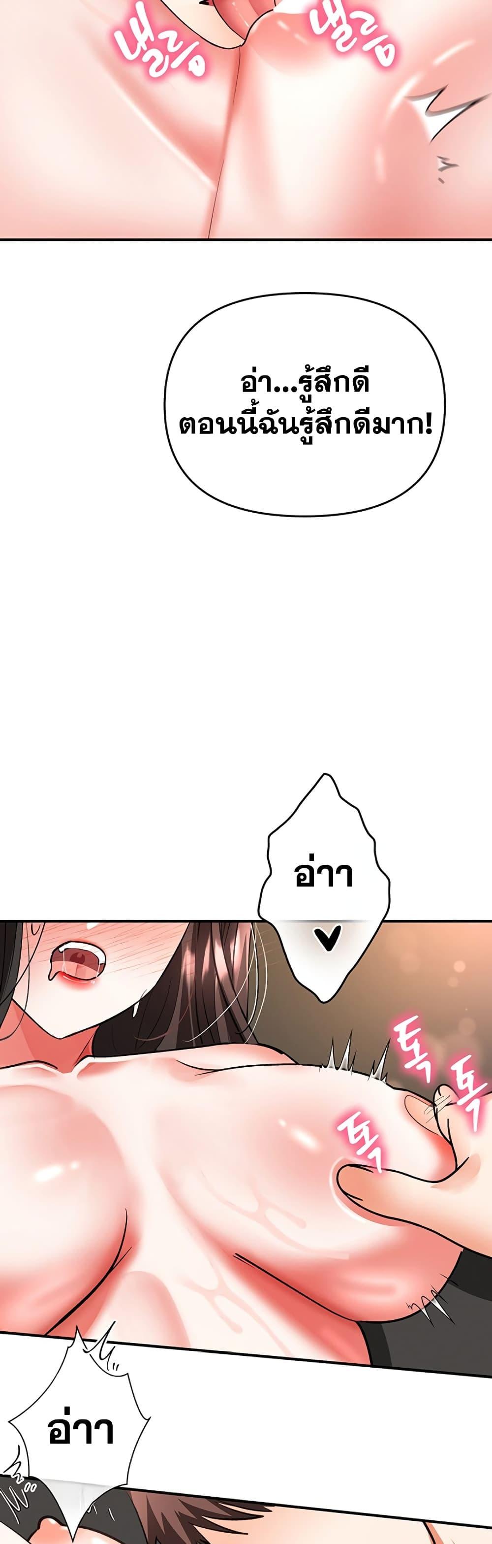 Doujin-Lc- อ่าน โดจิน มังฮวา เกาหลี ญี่ปุ่น จีน แปลไทย Woman Massage ตอนที่ 1 2 3 4 5 6 7 8 9 10 11 12 13 14 ฟรี ไม่มีโฆษณา อ่าน โดจิน Manhwa เกาหลี ญี่ปุ่น จีน เรามีครบ คัดมาให้เน้นๆ โดจิน 18+ รับประกันความฟินโดย  Doujin Lc
