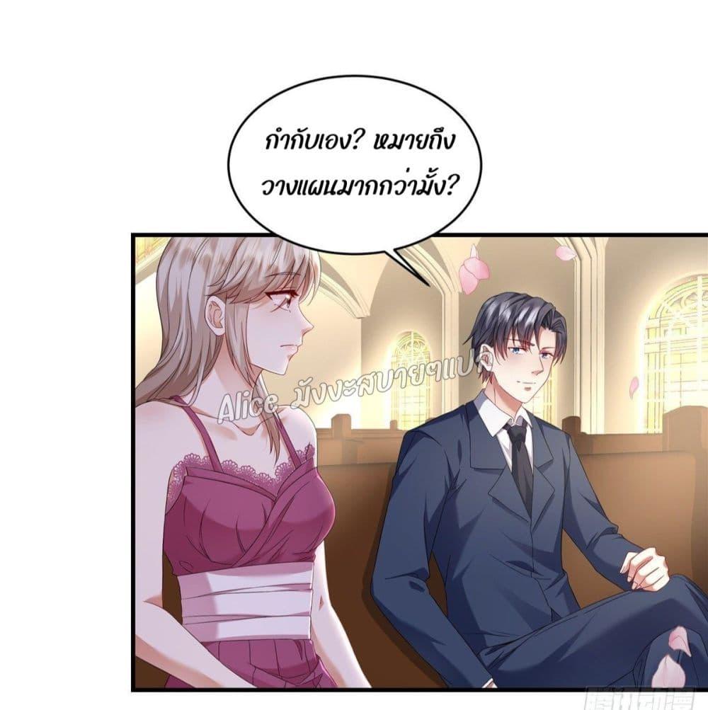 Manga-lc-com อ่านมังงะ อ่านการ์ตูน ออนไลน์ ฟรี PamperingtheP ตอนที่ 1 2 3 4 5 6 7 8 9 10 11 12 13 14 ฟรี ไม่มีโฆษณา Manga-lc - อ่าน มังงะ อ่าน การ์ตูน ออนไลน์ อ่านมังงะ ฟรี