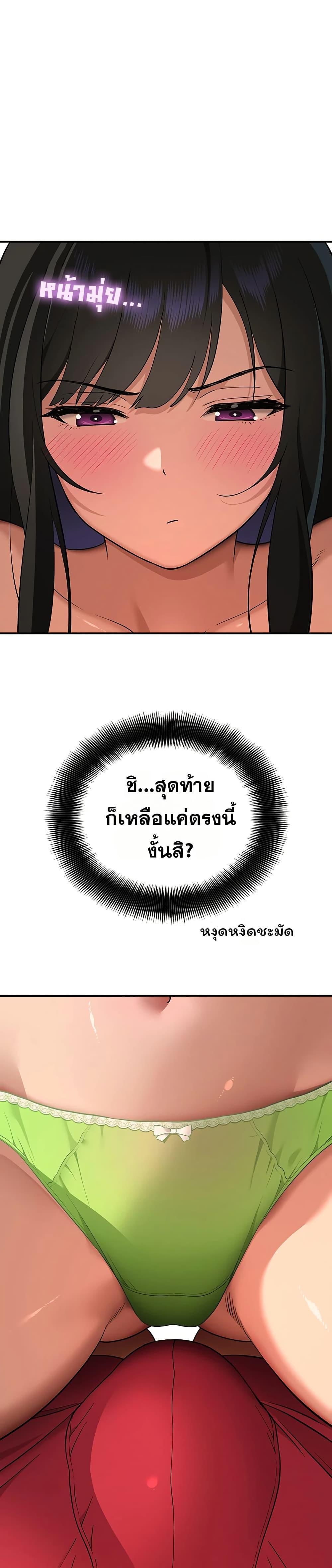 Doujin-Lc- อ่าน โดจิน มังฮวา เกาหลี ญี่ปุ่น จีน แปลไทย A Quiet Cat ตอนที่ 1 2 3 4 5 6 7 8 9 10 11 12 13 14 ฟรี ไม่มีโฆษณา อ่าน โดจิน Manhwa เกาหลี ญี่ปุ่น จีน เรามีครบ คัดมาให้เน้นๆ โดจิน 18+ รับประกันความฟินโดย  Doujin Lc