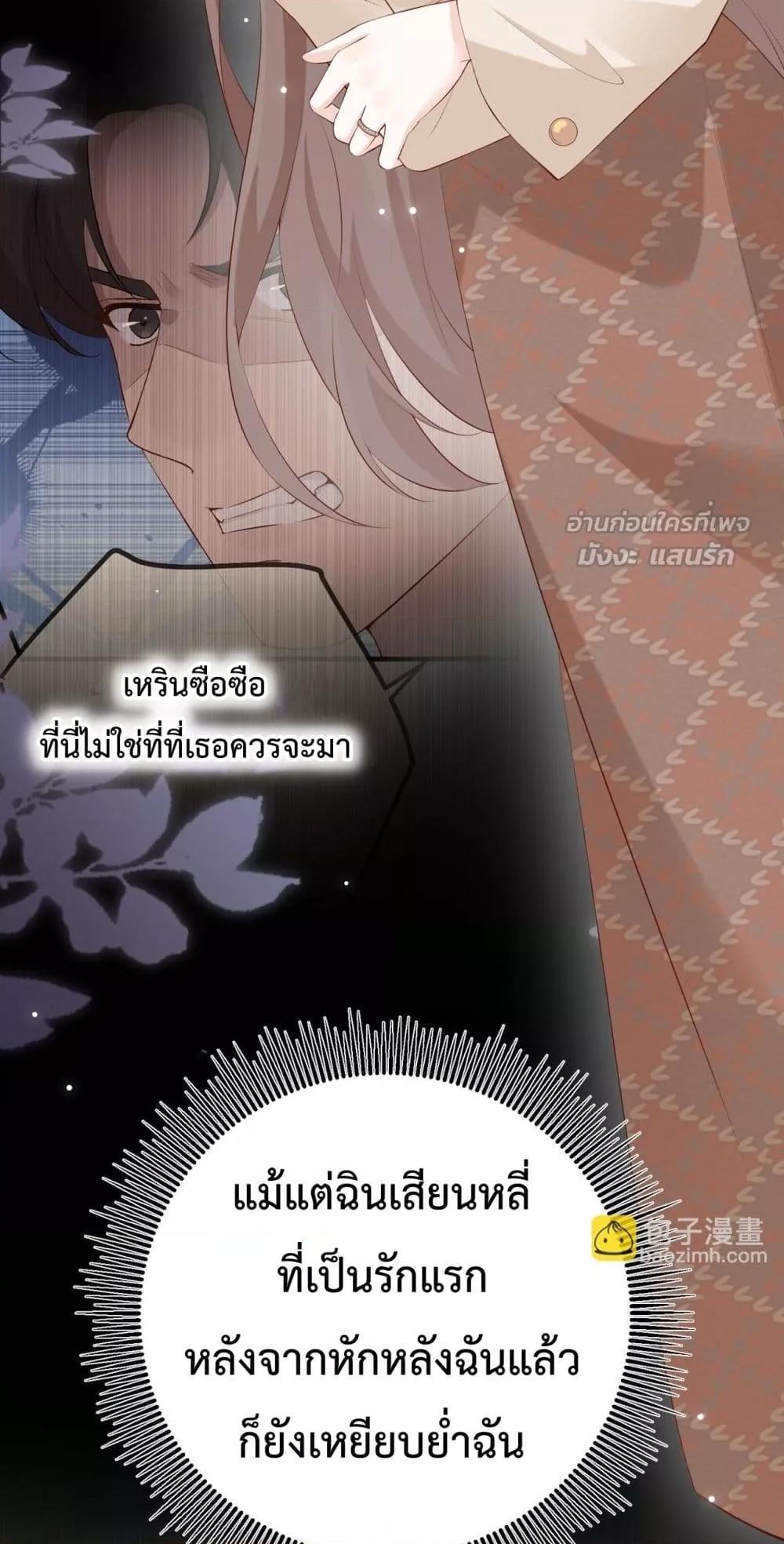 Manga-lc-com อ่านมังงะ อ่านการ์ตูน ออนไลน์ ฟรี 100DaysofMar ตอนที่ 1 2 3 4 5 6 7 8 9 10 11 12 13 14 ฟรี ไม่มีโฆษณา Manga-lc - อ่าน มังงะ อ่าน การ์ตูน ออนไลน์ อ่านมังงะ ฟรี