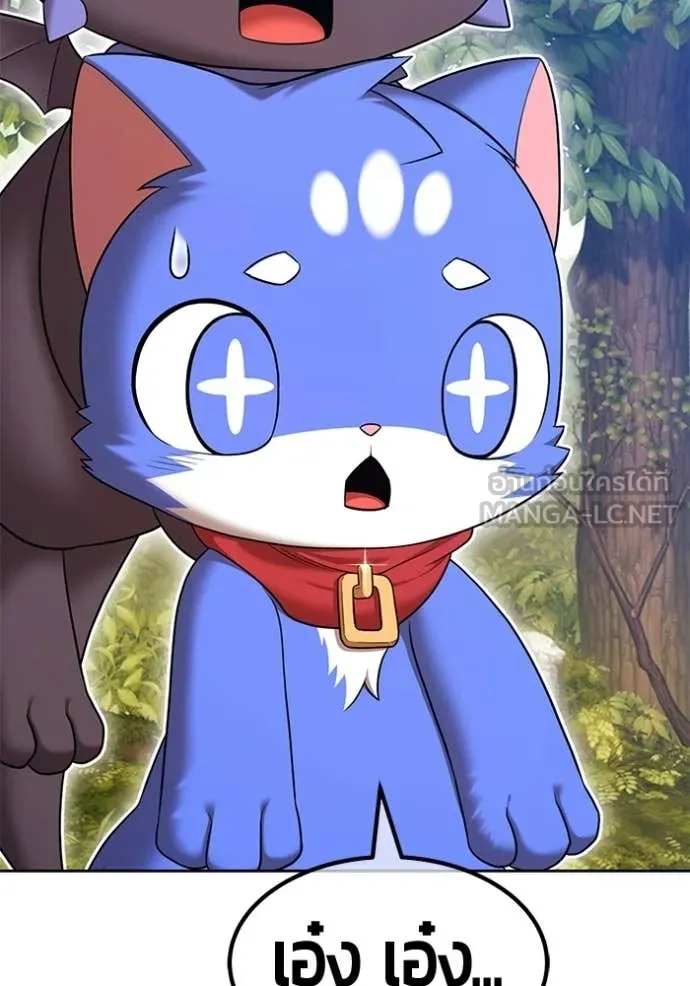 +99 ท่อนไม้ ตอนที่ 187 รูปที่ 436