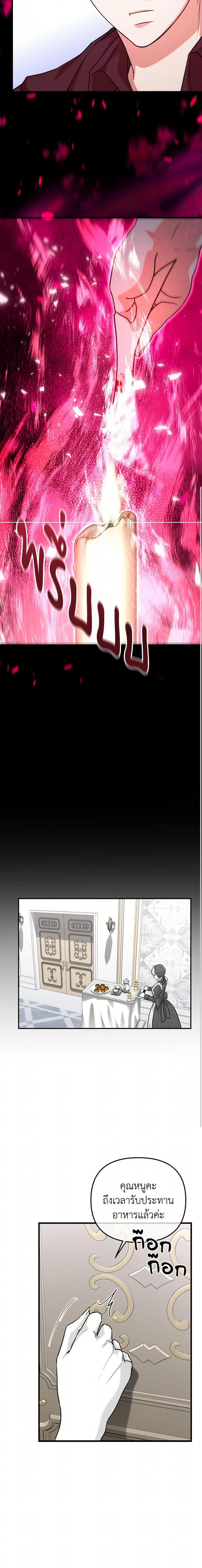 Manga-lc-com อ่านมังงะ อ่านการ์ตูน ออนไลน์ ฟรี Aesthetics of Play ตอนที่ 1 2 3 4 5 6 7 8 9 10 11 12 13 14 ฟรี ไม่มีโฆษณา Manga-lc - อ่าน มังงะ อ่าน การ์ตูน ออนไลน์ อ่านมังงะ ฟรี