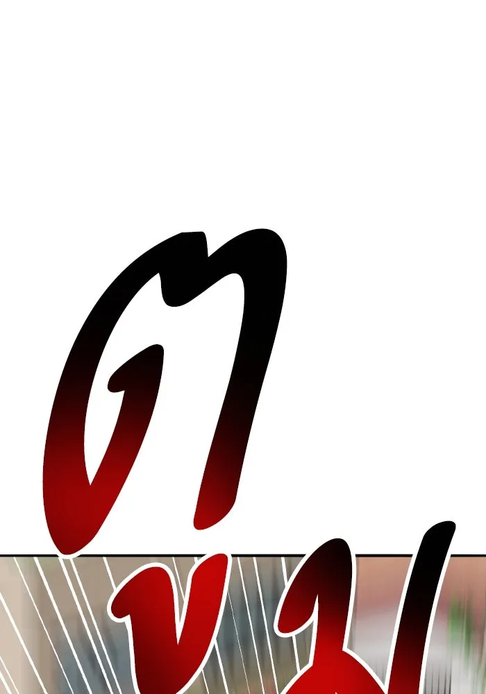 ยอดคนเลเวลทะลุ ตอนที่ 49 โลกที่ลุกเป็นไฟ (4) รูปที่ 94