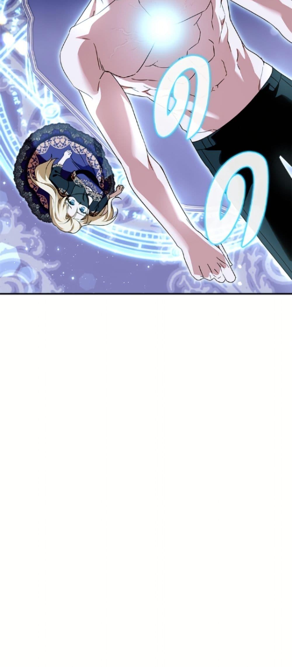 Manga-lc-com อ่านมังงะ อ่านการ์ตูน ออนไลน์ ฟรี I’d Rather Abandon You Than Be Abandoned ตอนที่ 1 2 3 4 5 6 7 8 9 10 11 12 13 14 ฟรี ไม่มีโฆษณา Manga-lc - อ่าน มังงะ อ่าน การ์ตูน ออนไลน์ อ่านมังงะ ฟรี