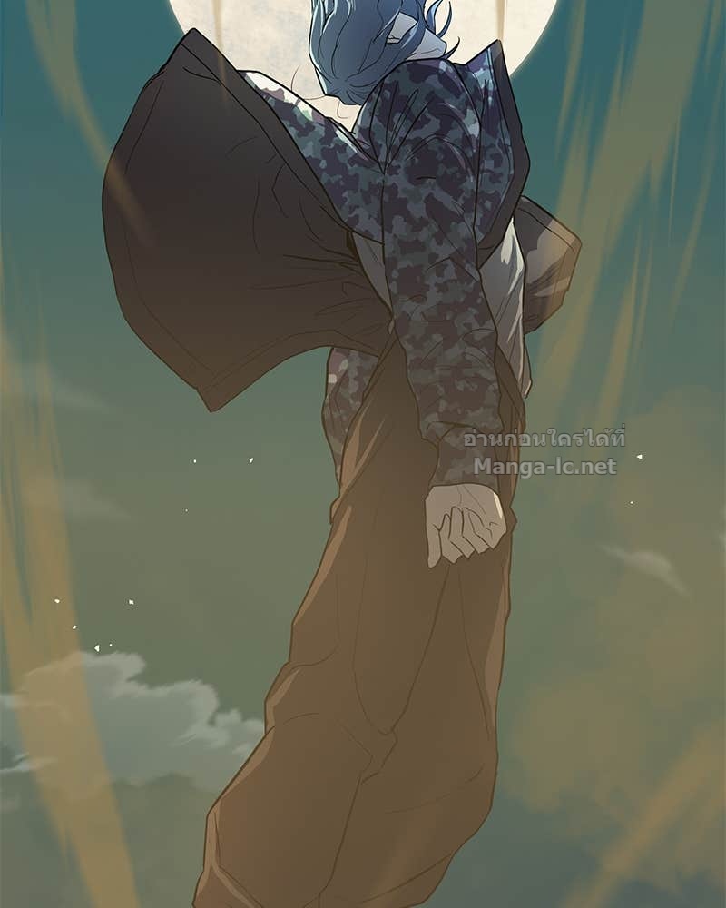 Doujin-Lc- อ่าน โดจิน มังฮวา เกาหลี ญี่ปุ่น จีน แปลไทย ข้าราชการพิเศษ ตอนที่ 1 2 3 4 5 6 7 8 9 10 11 12 13 14 ฟรี ไม่มีโฆษณา อ่าน โดจิน Manhwa เกาหลี ญี่ปุ่น จีน เรามีครบ คัดมาให้เน้นๆ โดจิน 18+ รับประกันความฟินโดย Doujin Lc