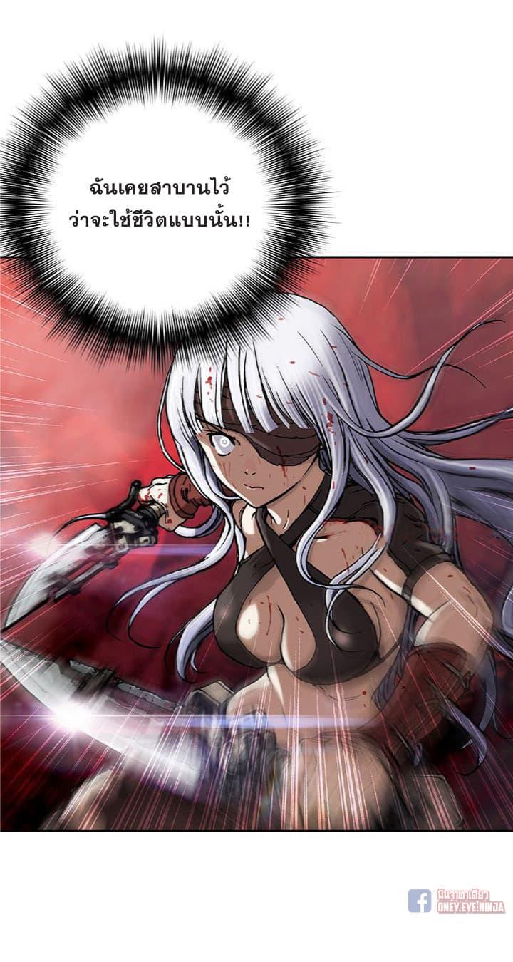 Manga-lc-com อ่านมังงะ อ่านการ์ตูน ออนไลน์ ฟรี Leviathan เลวีอาธาน อสูรกายใต้สมุทร ตอนที่ 1 2 3 4 5 6 7 8 9 10 11 12 13 14 ฟรี ไม่มีโฆษณา Manga-lc - อ่าน มังงะ อ่าน การ์ตูน ออนไลน์ อ่านมังงะ ฟรี