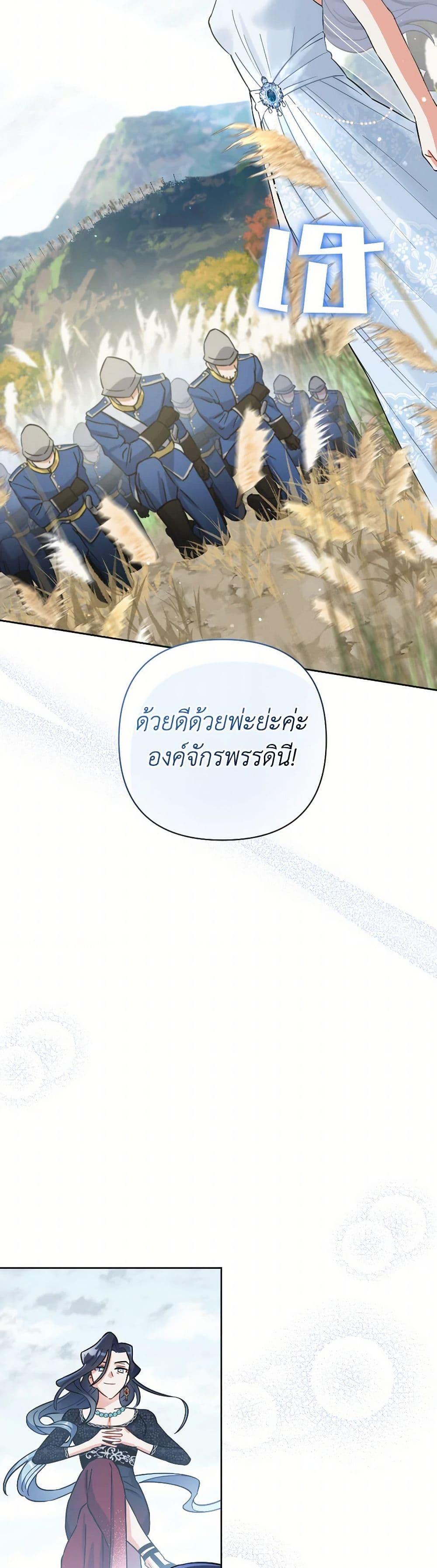 Manga-lc-com อ่านมังงะ อ่านการ์ตูน ออนไลน์ ฟรี Prince, Why Are You Nice to Me ตอนที่ 1 2 3 4 5 6 7 8 9 10 11 12 13 14 ฟรี ไม่มีโฆษณา Manga-lc - อ่าน มังงะ อ่าน การ์ตูน ออนไลน์ อ่านมังงะ ฟรี