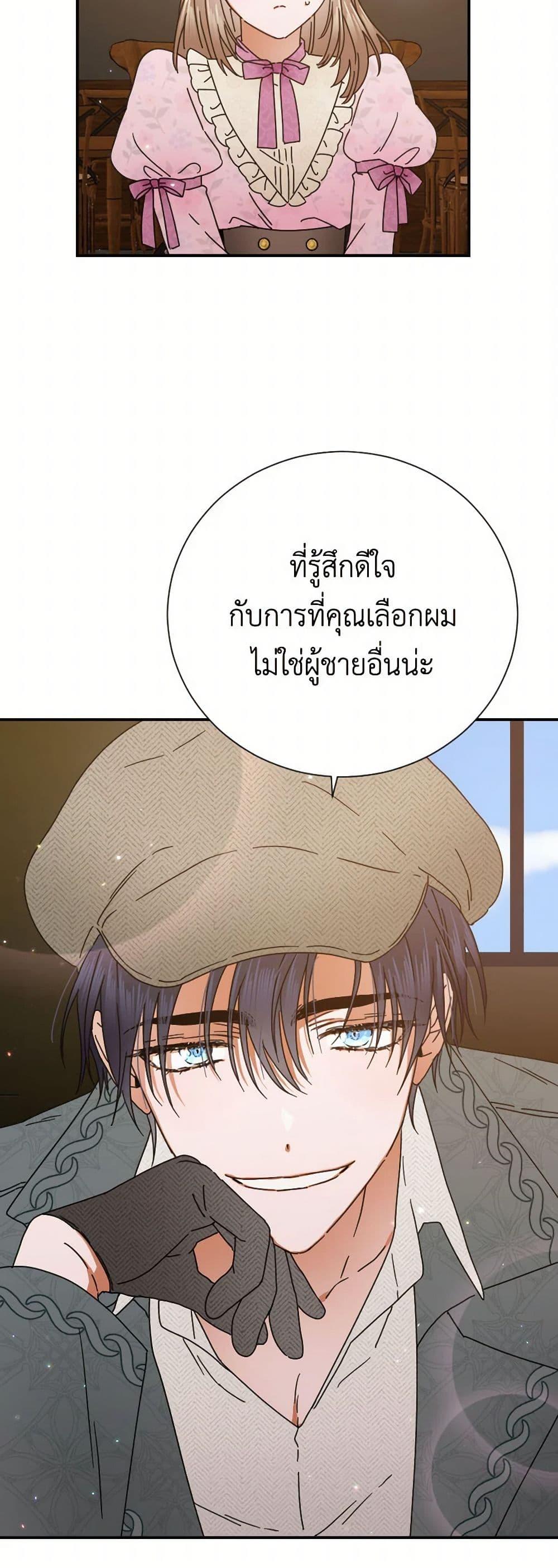 Manga-lc-com อ่านมังงะ อ่านการ์ตูน ออนไลน์ ฟรี Lady Baby ตอนที่ 1 2 3 4 5 6 7 8 9 10 11 12 13 14 ฟรี ไม่มีโฆษณา Manga-lc - อ่าน มังงะ อ่าน การ์ตูน ออนไลน์ อ่านมังงะ ฟรี