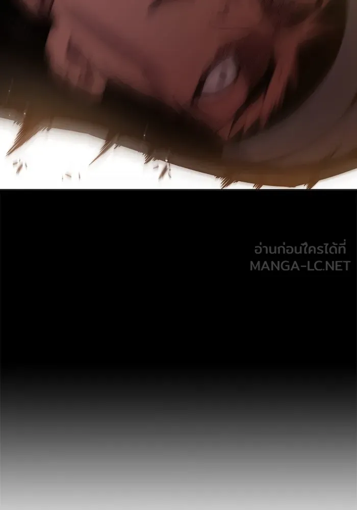 เยาวชนคนคุก ตอนที่ 9 รูปที่ 87