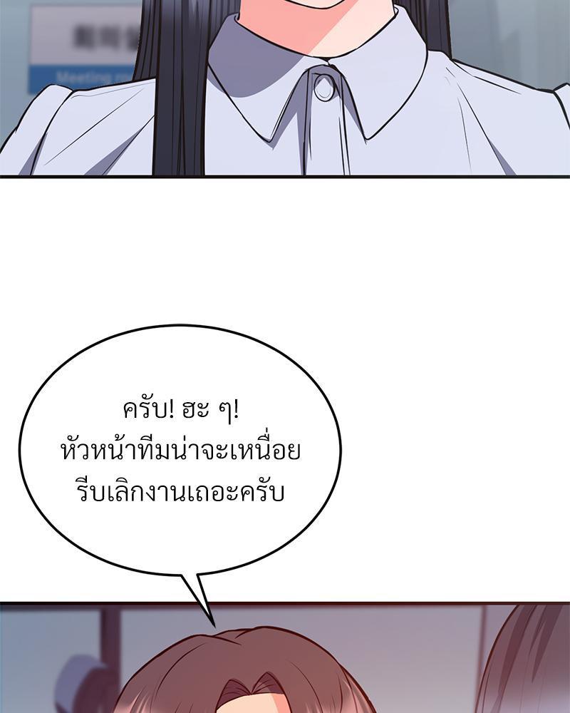 Doujin-Lc- อ่าน โดจิน มังฮวา เกาหลี ญี่ปุ่น จีน แปลไทย My Pillow Business Begins ตอนที่ 1 2 3 4 5 6 7 8 9 10 11 12 13 14 ฟรี ไม่มีโฆษณา อ่าน โดจิน Manhwa เกาหลี ญี่ปุ่น จีน เรามีครบ คัดมาให้เน้นๆ โดจิน 18+ รับประกันความฟินโดย  Doujin Lc