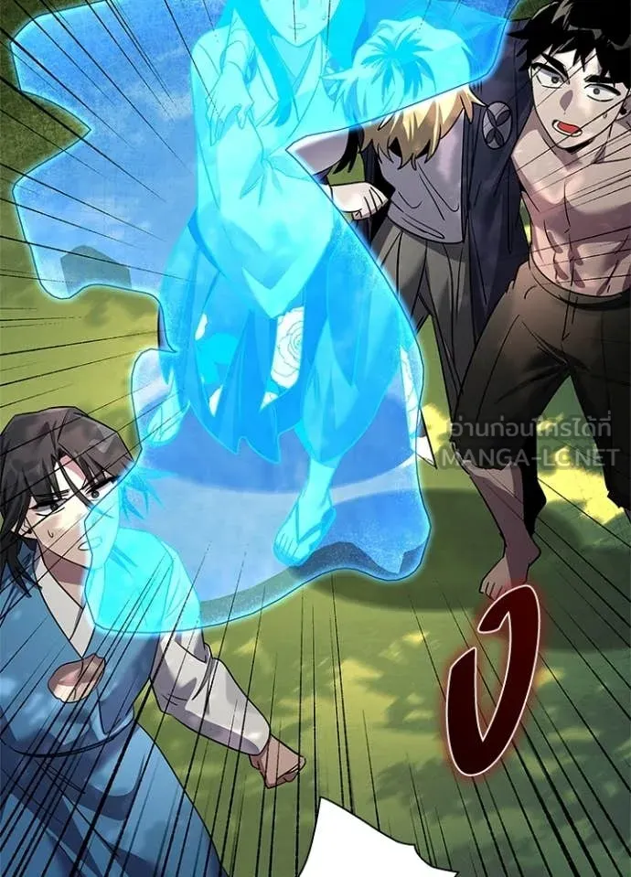 คืนแห่งโทแกบี ตอนที่ 106 รูปที่ 123