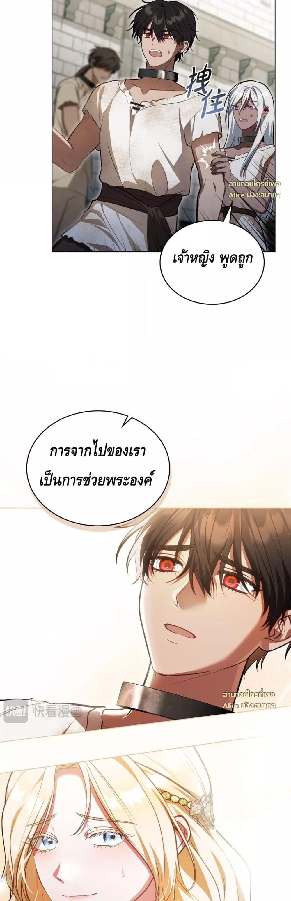 Manga-lc-com อ่านมังงะ อ่านการ์ตูน ออนไลน์ ฟรี MySlave–ทาสร ตอนที่ 1 2 3 4 5 6 7 8 9 10 11 12 13 14 ฟรี ไม่มีโฆษณา Manga-lc - อ่าน มังงะ อ่าน การ์ตูน ออนไลน์ อ่านมังงะ ฟรี