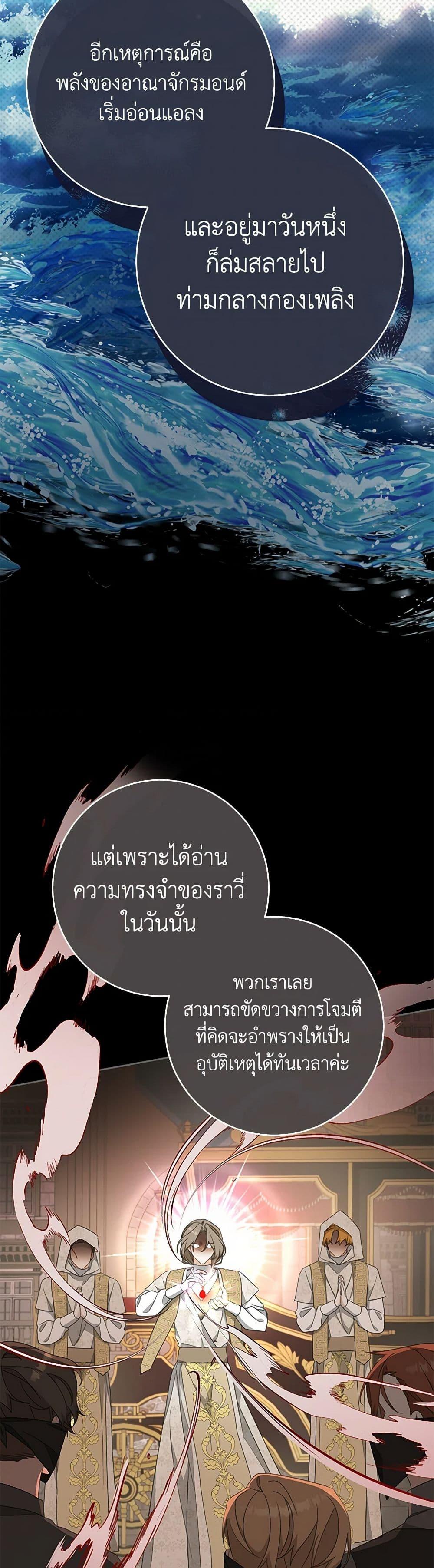 Manga-lc-com อ่านมังงะ อ่านการ์ตูน ออนไลน์ ฟรี Please Treat Your Friends Preciously ตอนที่ 1 2 3 4 5 6 7 8 9 10 11 12 13 14 ฟรี ไม่มีโฆษณา Manga-lc - อ่าน มังงะ อ่าน การ์ตูน ออนไลน์ อ่านมังงะ ฟรี