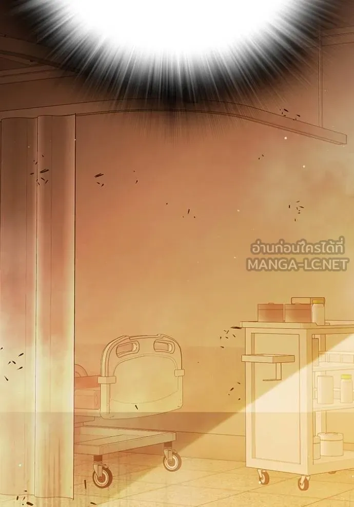 เยาวชนคนคุก ตอนที่ 43 รูปที่ 175