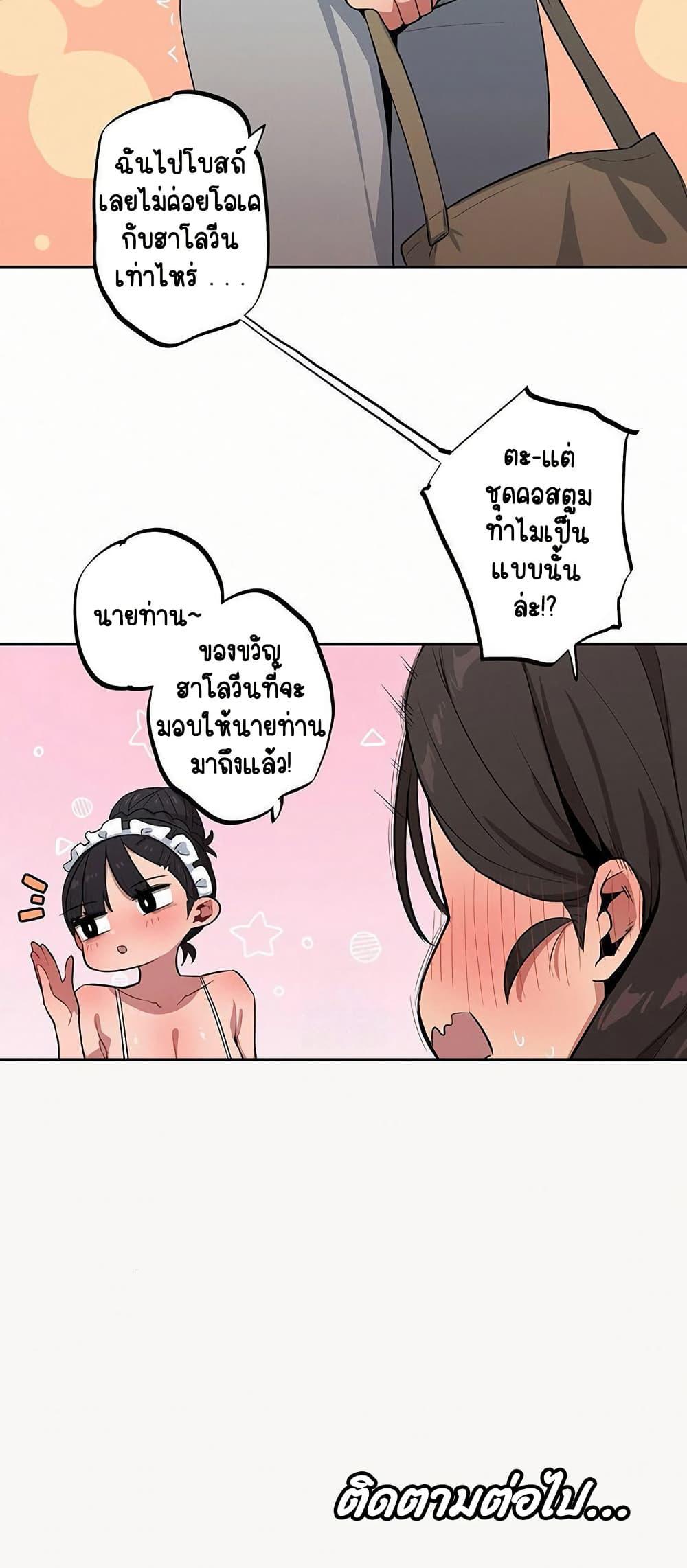 Doujin-Lc- อ่าน โดจิน มังฮวา เกาหลี ญี่ปุ่น จีน แปลไทย Noona and her BIG ตอนที่ 1 2 3 4 5 6 7 8 9 10 11 12 13 14 ฟรี ไม่มีโฆษณา อ่าน โดจิน Manhwa เกาหลี ญี่ปุ่น จีน เรามีครบ คัดมาให้เน้นๆ โดจิน 18+ รับประกันความฟินโดย  Doujin Lc