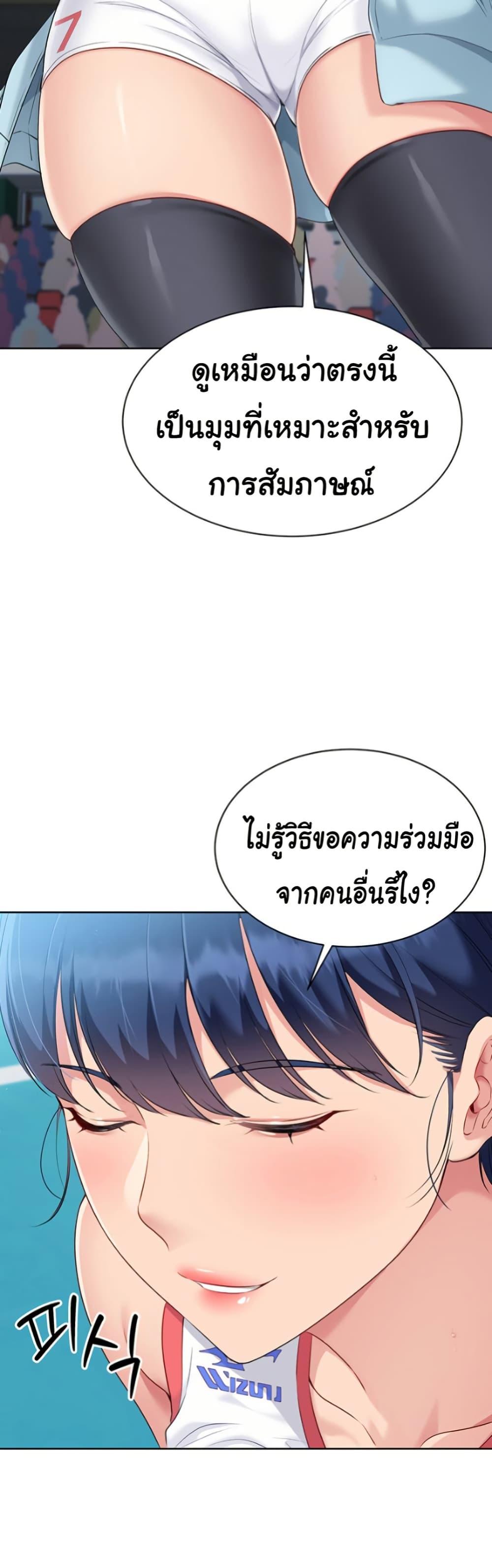 Doujin-Lc- อ่าน โดจิน มังฮวา เกาหลี ญี่ปุ่น จีน แปลไทย Set Up ตอนที่ 1 2 3 4 5 6 7 8 9 10 11 12 13 14 ฟรี ไม่มีโฆษณา อ่าน โดจิน Manhwa เกาหลี ญี่ปุ่น จีน เรามีครบ คัดมาให้เน้นๆ โดจิน 18+ รับประกันความฟินโดย  Doujin Lc