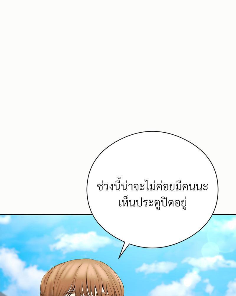 Doujin-Lc- อ่าน โดจิน มังฮวา เกาหลี ญี่ปุ่น จีน แปลไทย In Search of Love ตอนที่ 1 2 3 4 5 6 7 8 9 10 11 12 13 14 ฟรี ไม่มีโฆษณา อ่าน โดจิน Manhwa เกาหลี ญี่ปุ่น จีน เรามีครบ คัดมาให้เน้นๆ โดจิน 18+ รับประกันความฟินโดย  Doujin Lc