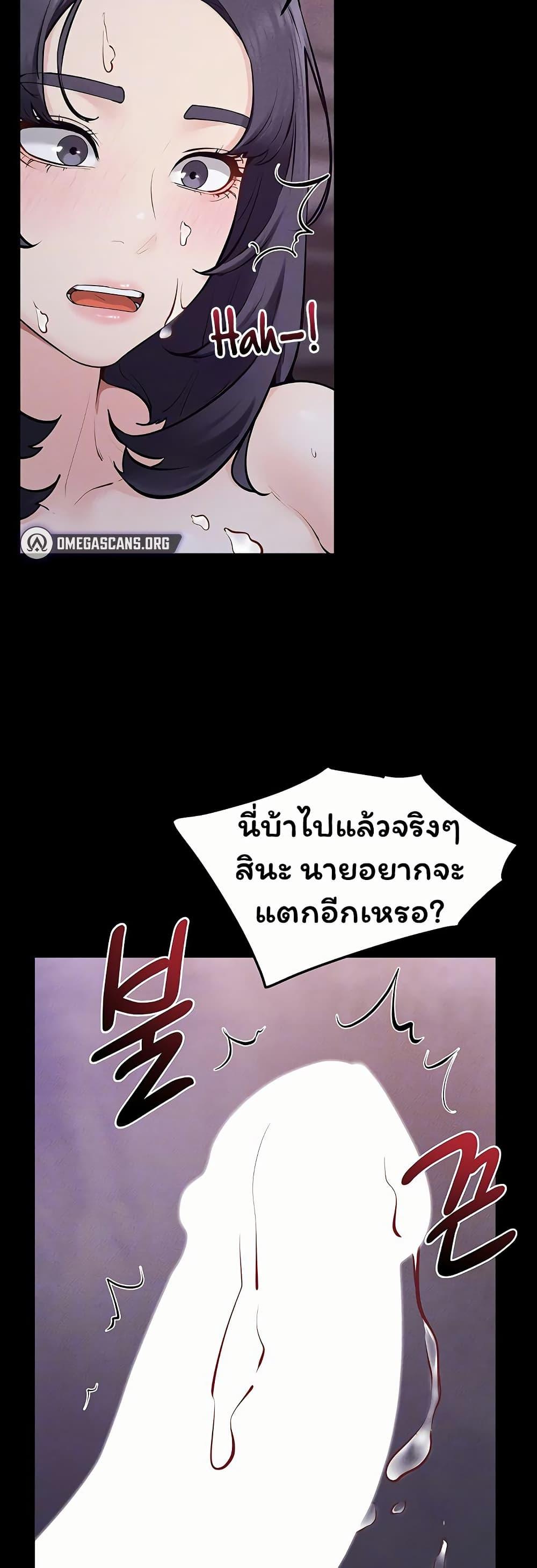 Doujin-Lc- อ่าน โดจิน มังฮวา เกาหลี ญี่ปุ่น จีน แปลไทย My New Family ตอนที่ 1 2 3 4 5 6 7 8 9 10 11 12 13 14 ฟรี ไม่มีโฆษณา อ่าน โดจิน Manhwa เกาหลี ญี่ปุ่น จีน เรามีครบ คัดมาให้เน้นๆ โดจิน 18+ รับประกันความฟินโดย  Doujin Lc