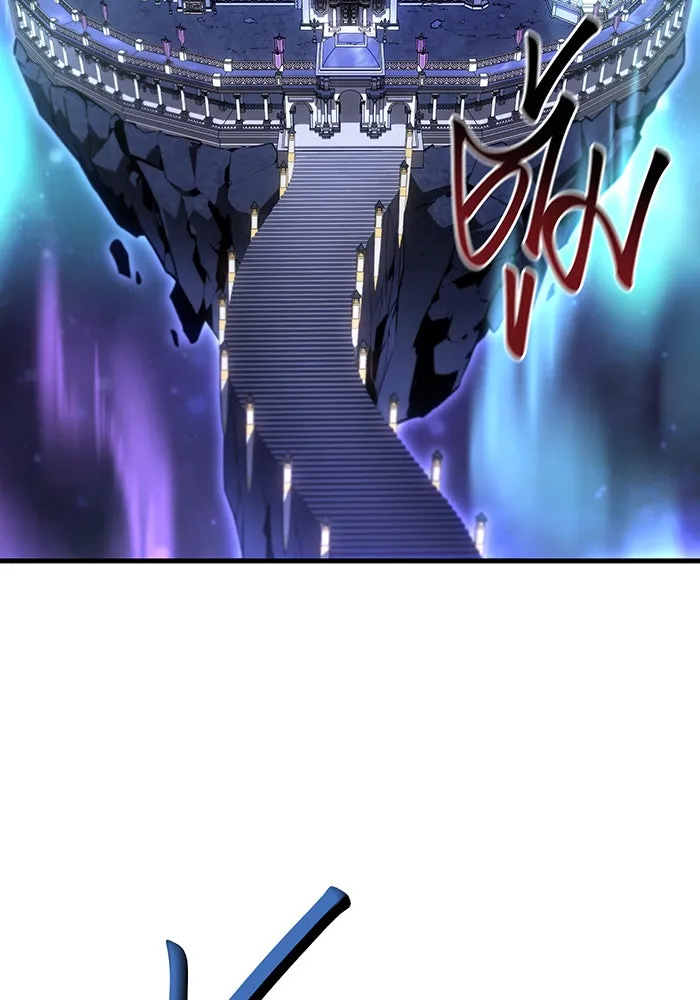 เกิดใหม่พร้อมพลังแห่งราชัน ตอนที่ 39 รูปที่ 2