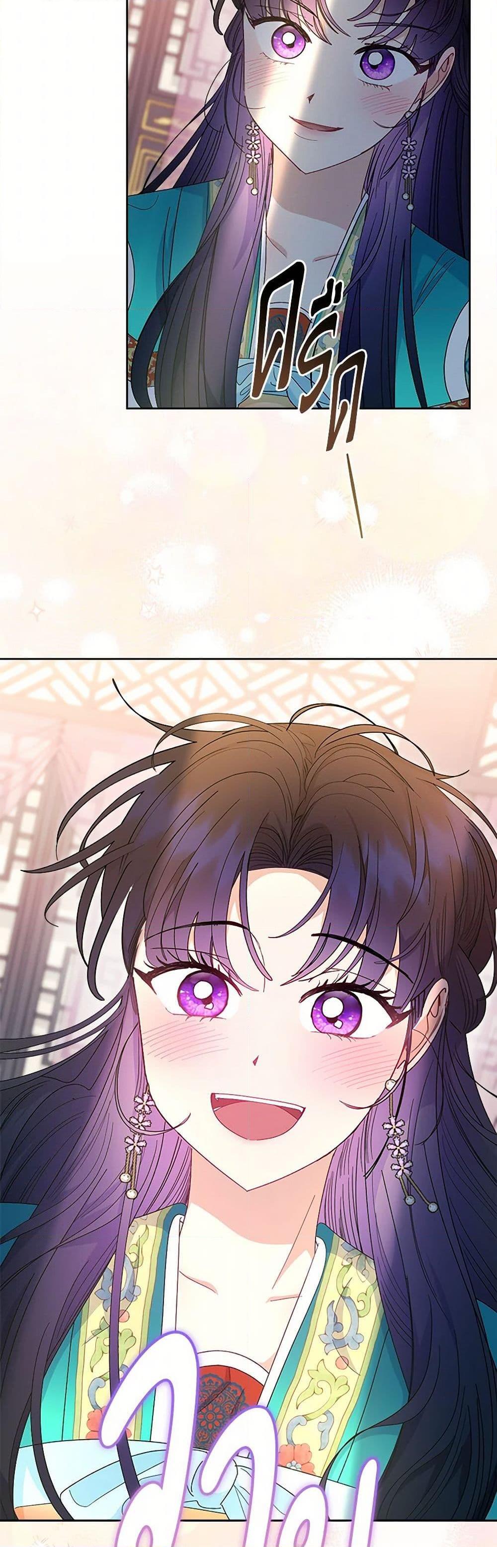 Manga-lc-com อ่านมังงะ อ่านการ์ตูน ออนไลน์ ฟรี The Baby Concubine Wants to Live Quietly ตอนที่ 1 2 3 4 5 6 7 8 9 10 11 12 13 14 ฟรี ไม่มีโฆษณา Manga-lc - อ่าน มังงะ อ่าน การ์ตูน ออนไลน์ อ่านมังงะ ฟรี