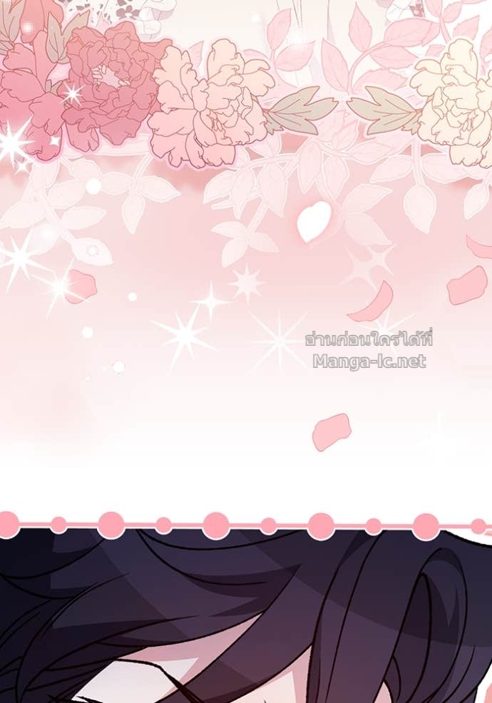 Doujin-Lc- อ่าน โดจิน มังฮวา เกาหลี ญี่ปุ่น จีน แปลไทย คิดว่าการบิดเบือนต้นฉบับ มันทำได้ง่าย ๆ หรือไง ตอนที่ 1 2 3 4 5 6 7 8 9 10 11 12 13 14 ฟรี ไม่มีโฆษณา อ่าน โดจิน Manhwa เกาหลี ญี่ปุ่น จีน เรามีครบ คัดมาให้เน้นๆ โดจิน 18+ รับประกันความฟินโดย Doujin Lc