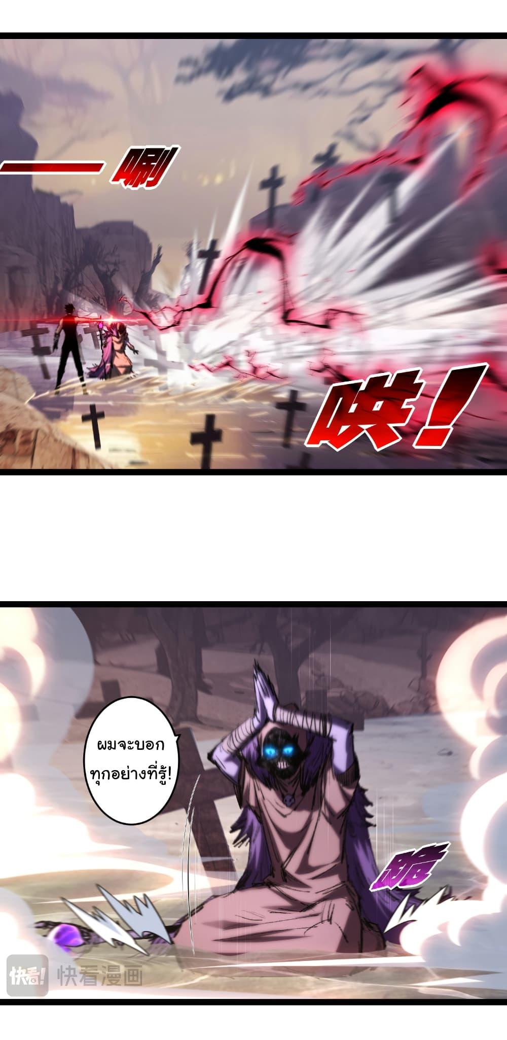 Manga-lc-com อ่านมังงะ อ่านการ์ตูน ออนไลน์ ฟรี I’m The Boss in Magic Moon ตอนที่ 1 2 3 4 5 6 7 8 9 10 11 12 13 14 ฟรี ไม่มีโฆษณา Manga-lc - อ่าน มังงะ อ่าน การ์ตูน ออนไลน์ อ่านมังงะ ฟรี