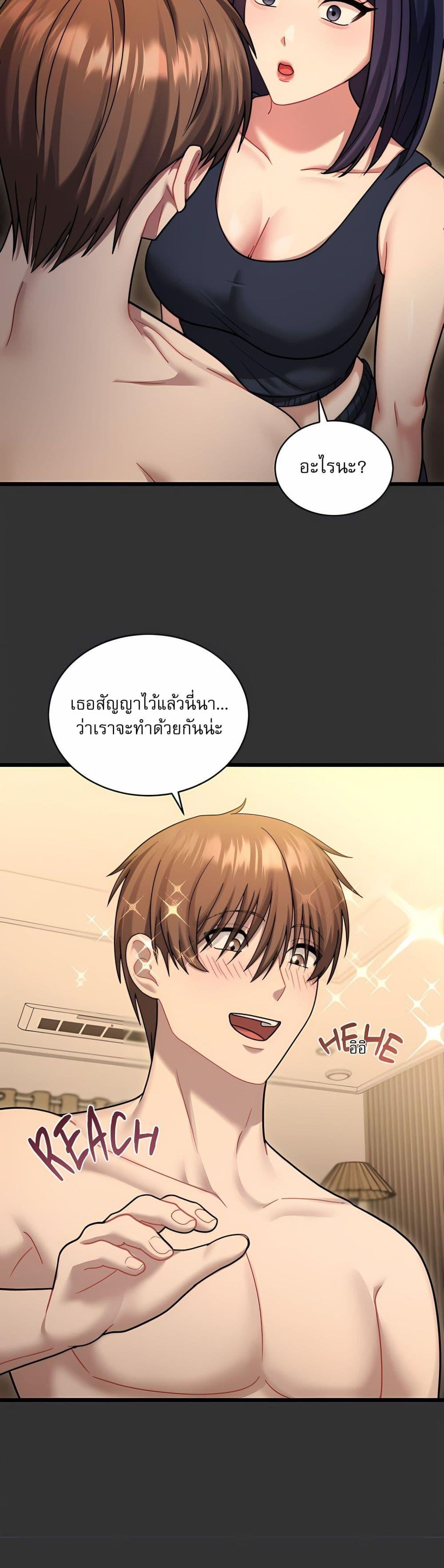 Doujin-Lc- อ่าน โดจิน มังฮวา เกาหลี ญี่ปุ่น จีน แปลไทย Who Cares if it ตอนที่ 1 2 3 4 5 6 7 8 9 10 11 12 13 14 ฟรี ไม่มีโฆษณา อ่าน โดจิน Manhwa เกาหลี ญี่ปุ่น จีน เรามีครบ คัดมาให้เน้นๆ โดจิน 18+ รับประกันความฟินโดย  Doujin Lc