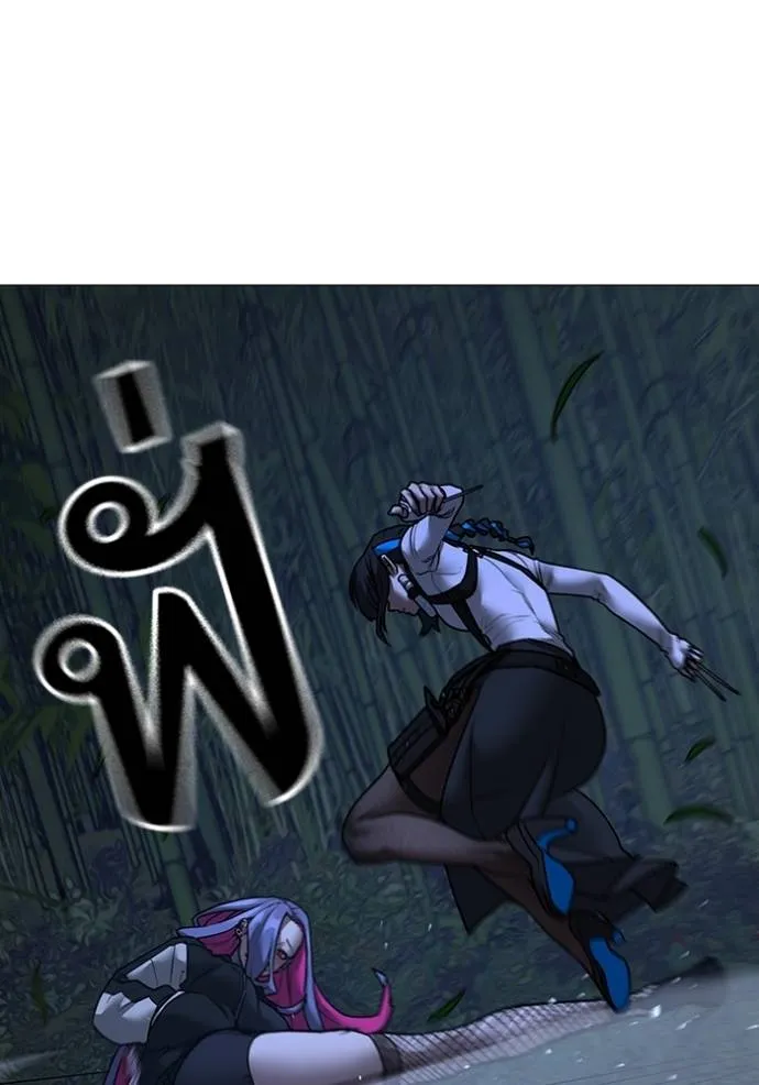 reality ตอนที่ 150 รูปที่ 112