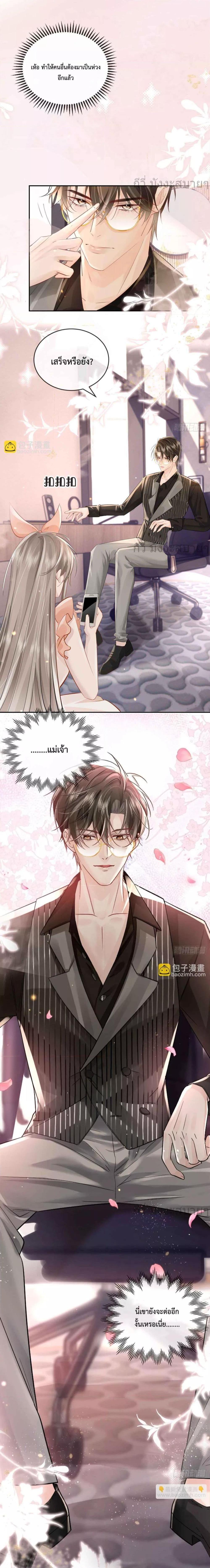 Manga-lc-com อ่านมังงะ อ่านการ์ตูน ออนไลน์ ฟรี UnrequitedLove ตอนที่ 1 2 3 4 5 6 7 8 9 10 11 12 13 14 ฟรี ไม่มีโฆษณา Manga-lc - อ่าน มังงะ อ่าน การ์ตูน ออนไลน์ อ่านมังงะ ฟรี
