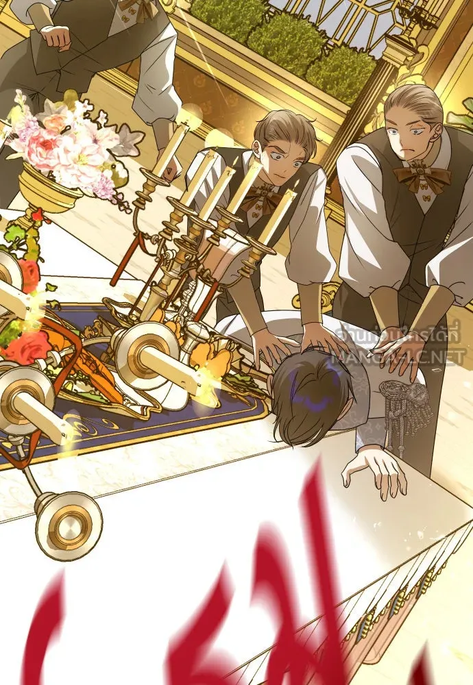 ชิงชีวิตพลิกลิขิตชะตา ตอนที่ 168. อาหารค่ำยามดึก(3) รูปที่ 153