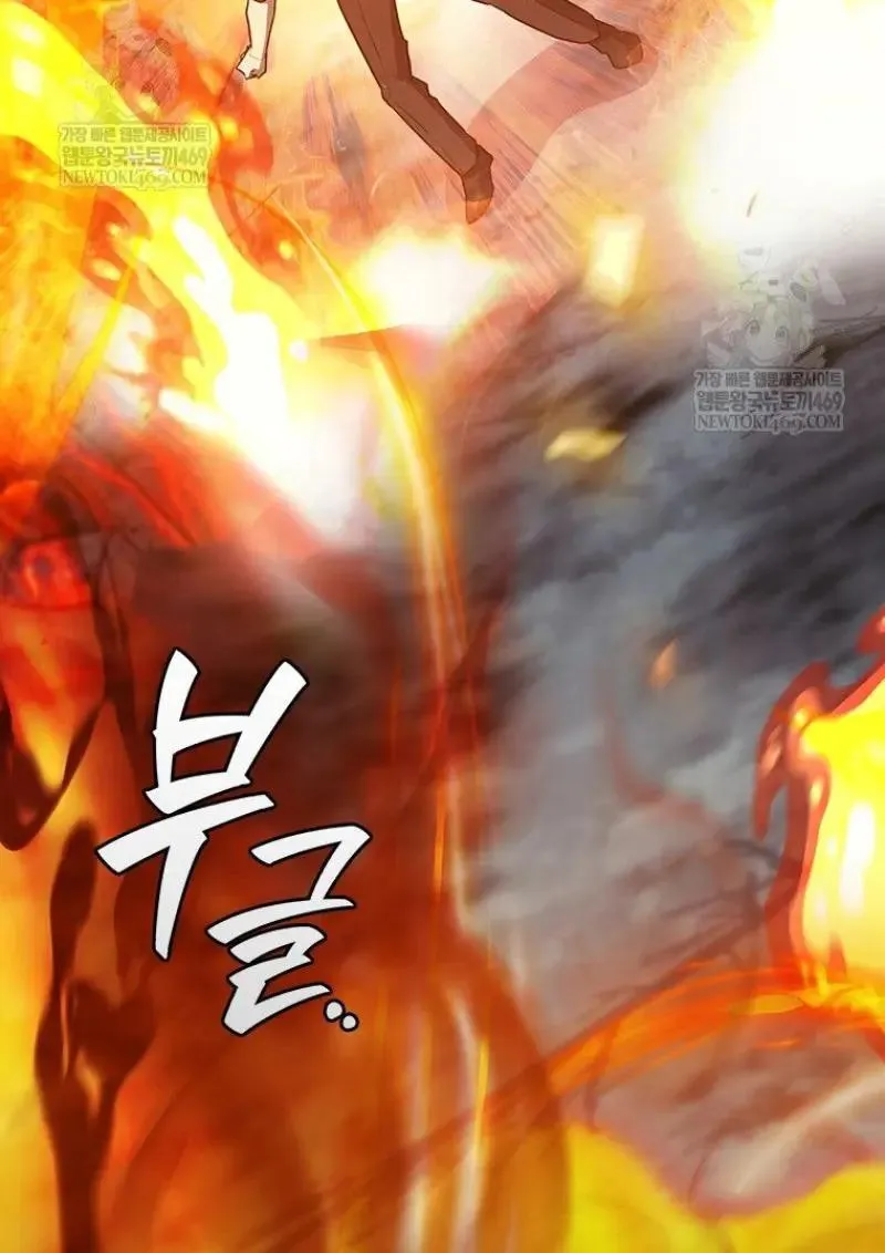 Dragon-Devouring Mage ย_อนเวลาจอมเวทย_กล_นม_งกร ตอนที่ ตอนที่ 121 รูปที่ 114