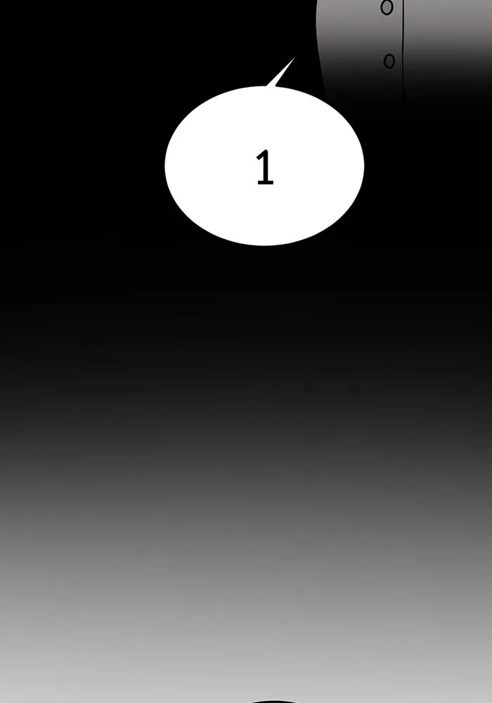 ช่วยเปลี่ยนฉันที ตอนที่ 103. ชูดูนา 2 รูปที่ 83