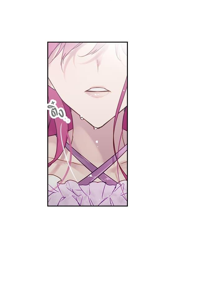 Manga-lc-com อ่านมังงะ อ่านการ์ตูน ออนไลน์ ฟรี Death Is The Only Ending For The Villainess ตอนที่ 1 2 3 4 5 6 7 8 9 10 11 12 13 14 ฟรี ไม่มีโฆษณา Manga-lc - อ่าน มังงะ อ่าน การ์ตูน ออนไลน์ อ่านมังงะ ฟรี