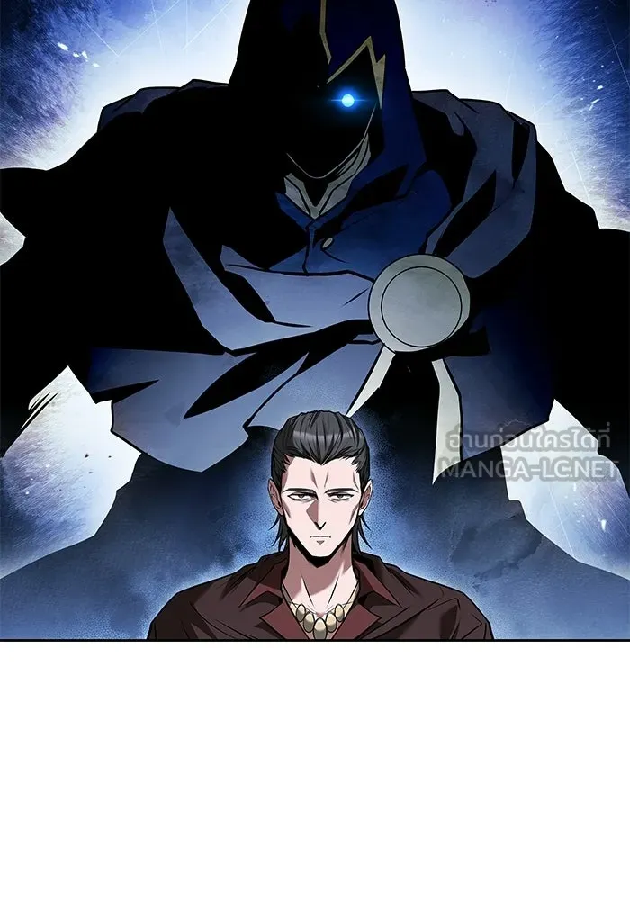 ครัวจอมเวท ตอนที่ 104 รูปที่ 93