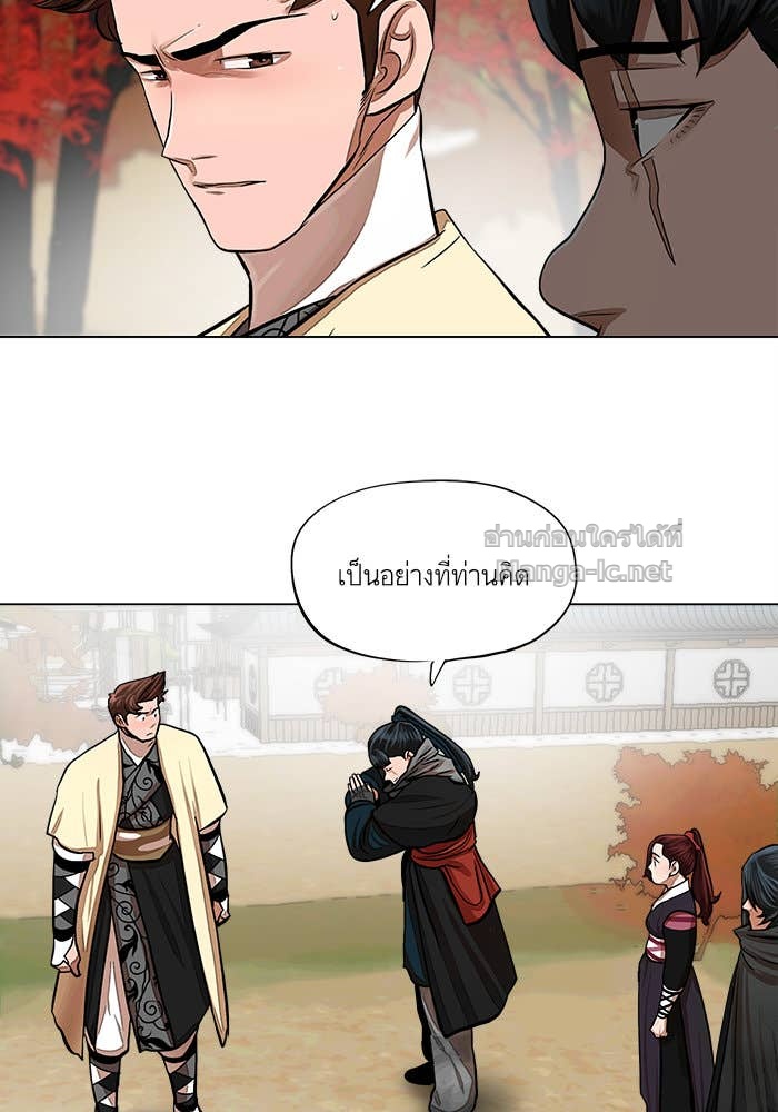 Doujin-Lc- อ่าน โดจิน มังฮวา เกาหลี ญี่ปุ่น จีน แปลไทย องครักษ์แห่งอัครสกุลจาง ตอนที่ 1 2 3 4 5 6 7 8 9 10 11 12 13 14 ฟรี ไม่มีโฆษณา อ่าน โดจิน Manhwa เกาหลี ญี่ปุ่น จีน เรามีครบ คัดมาให้เน้นๆ โดจิน 18+ รับประกันความฟินโดย Doujin Lc