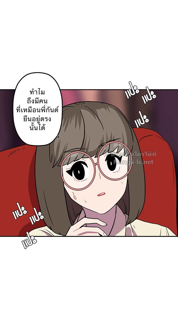 Doujin-Lc- อ่าน โดจิน มังฮวา เกาหลี ญี่ปุ่น จีน แปลไทย Take My Money รักนี้...มีเปย์ ตอนที่ 1 2 3 4 5 6 7 8 9 10 11 12 13 14 ฟรี ไม่มีโฆษณา อ่าน โดจิน Manhwa เกาหลี ญี่ปุ่น จีน เรามีครบ คัดมาให้เน้นๆ โดจิน 18+ รับประกันความฟินโดย Doujin Lc