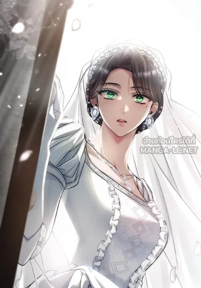 ชาตินี้น้องขอ ตอนที่ 156 รูปที่ 177