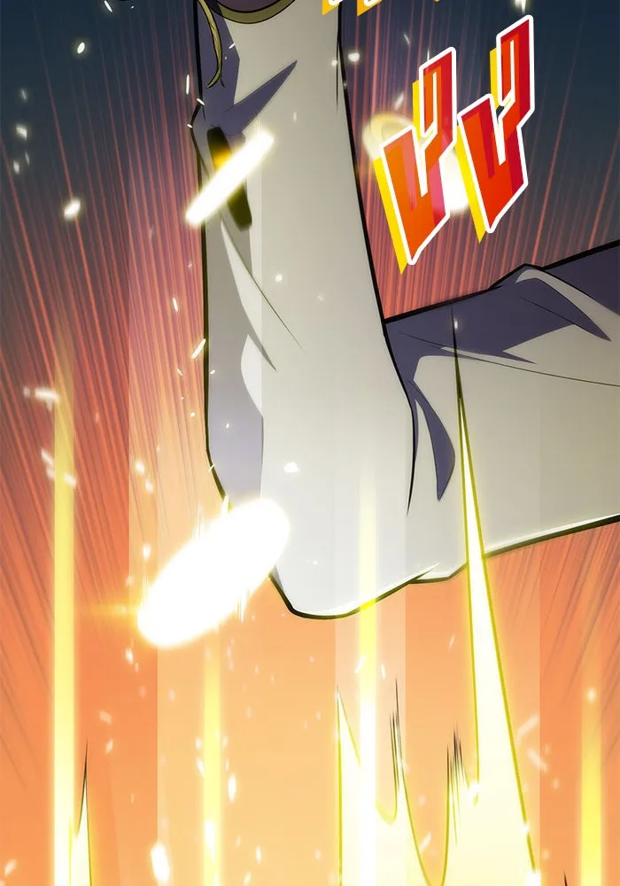 ผู้เล่นหน้าใหม่เลเวลแมกซ์ ตอนที่ 7 พิพิธภัณฑ์กลางแห่งชาติ (3) รูปที่ 91