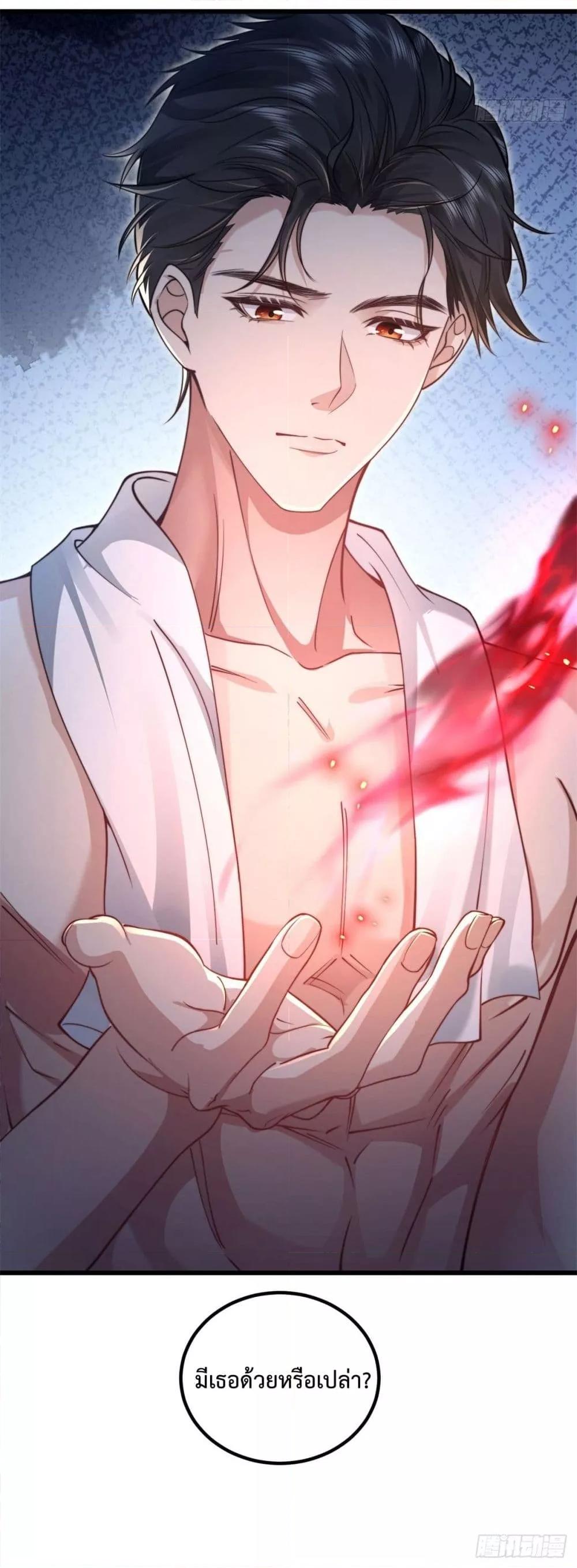 Manga-lc-com อ่านมังงะ อ่านการ์ตูน ออนไลน์ ฟรี BossyPresident ตอนที่ 1 2 3 4 5 6 7 8 9 10 11 12 13 14 ฟรี ไม่มีโฆษณา Manga-lc - อ่าน มังงะ อ่าน การ์ตูน ออนไลน์ อ่านมังงะ ฟรี