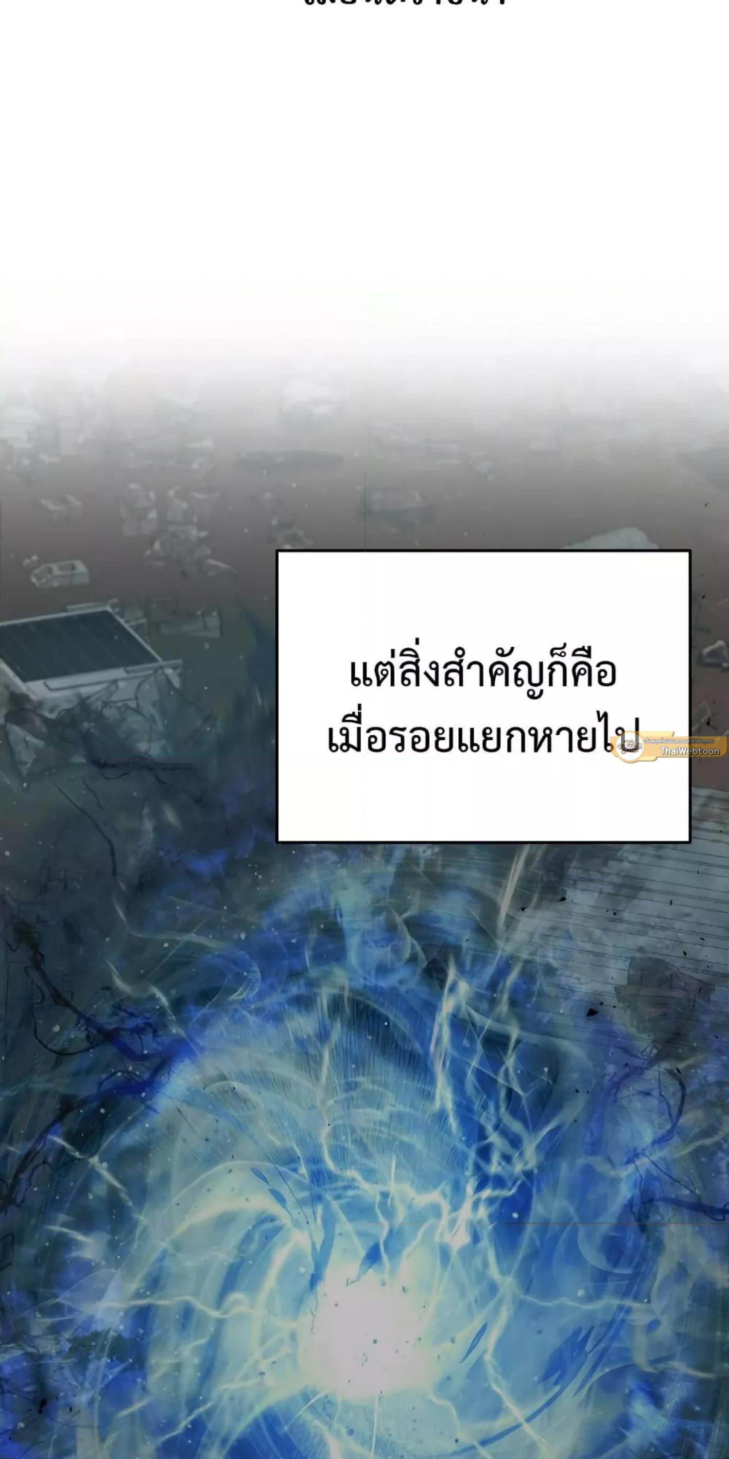 Manga-lc-com อ่านมังงะ อ่านการ์ตูน ออนไลน์ ฟรี The Hunter Wants to Live Quietly ตอนที่ 1 2 3 4 5 6 7 8 9 10 11 12 13 14 ฟรี ไม่มีโฆษณา Manga-lc - อ่าน มังงะ อ่าน การ์ตูน ออนไลน์ อ่านมังงะ ฟรี