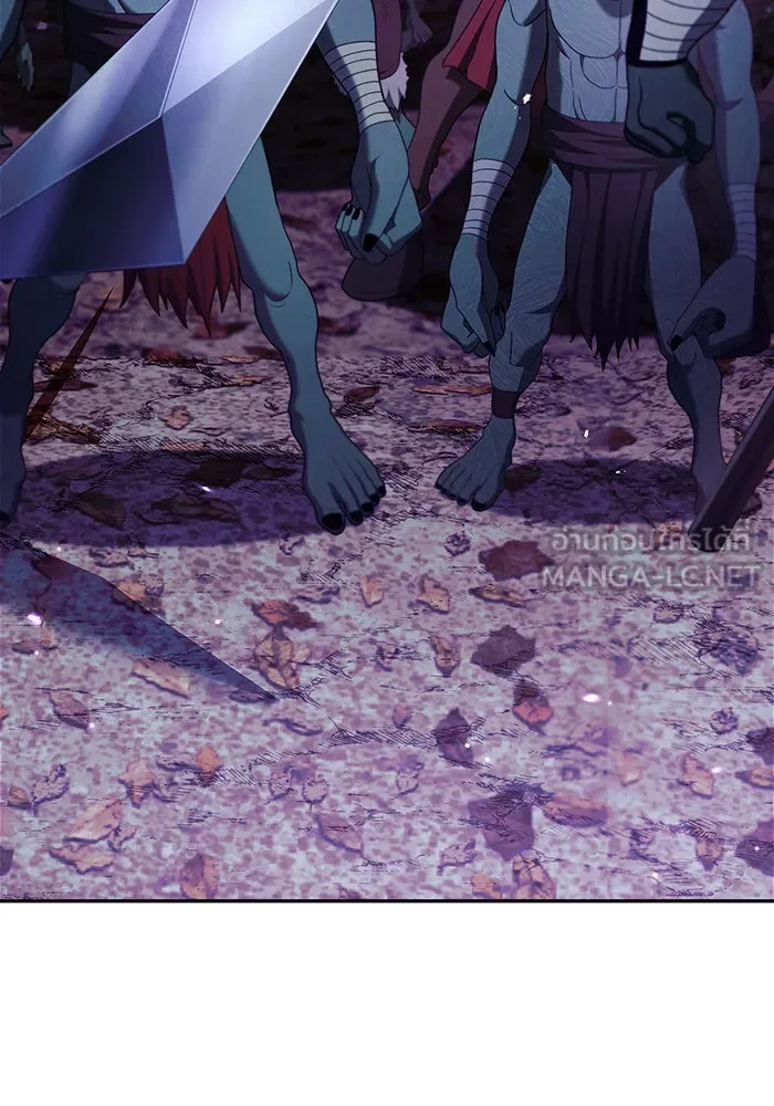 ผมไม่ได้เก่งอย่างที่คิด ตอนที่ 42 รูปที่ 138