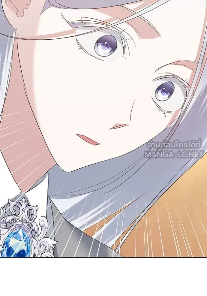 ชีวิตใหม่ในตระกูล ตอนที่ 80 รูปที่ 83