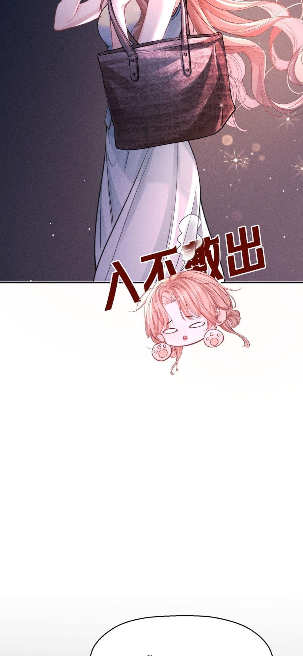 Manga-lc-com อ่านมังงะ อ่านการ์ตูน ออนไลน์ ฟรี HermesLover– ตอนที่ 1 2 3 4 5 6 7 8 9 10 11 12 13 14 ฟรี ไม่มีโฆษณา Manga-lc - อ่าน มังงะ อ่าน การ์ตูน ออนไลน์ อ่านมังงะ ฟรี