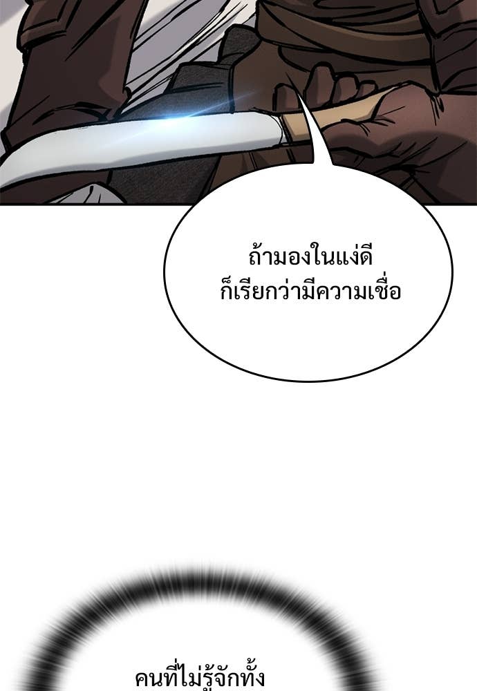 Doujin-Lc- อ่าน โดจิน มังฮวา เกาหลี ญี่ปุ่น จีน แปลไทย อัศวินวันเดียว ตอนที่ 1 2 3 4 5 6 7 8 9 10 11 12 13 14 ฟรี ไม่มีโฆษณา อ่าน โดจิน Manhwa เกาหลี ญี่ปุ่น จีน เรามีครบ คัดมาให้เน้นๆ โดจิน 18+ รับประกันความฟินโดย Doujin Lc