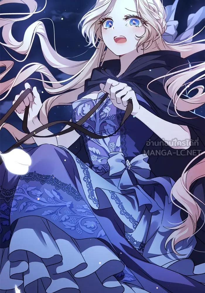 เกิดใหม่คราวนี้ ขอเป็นคนดีดูสักครั้ง ตอนที่ 105 รูปที่ 75