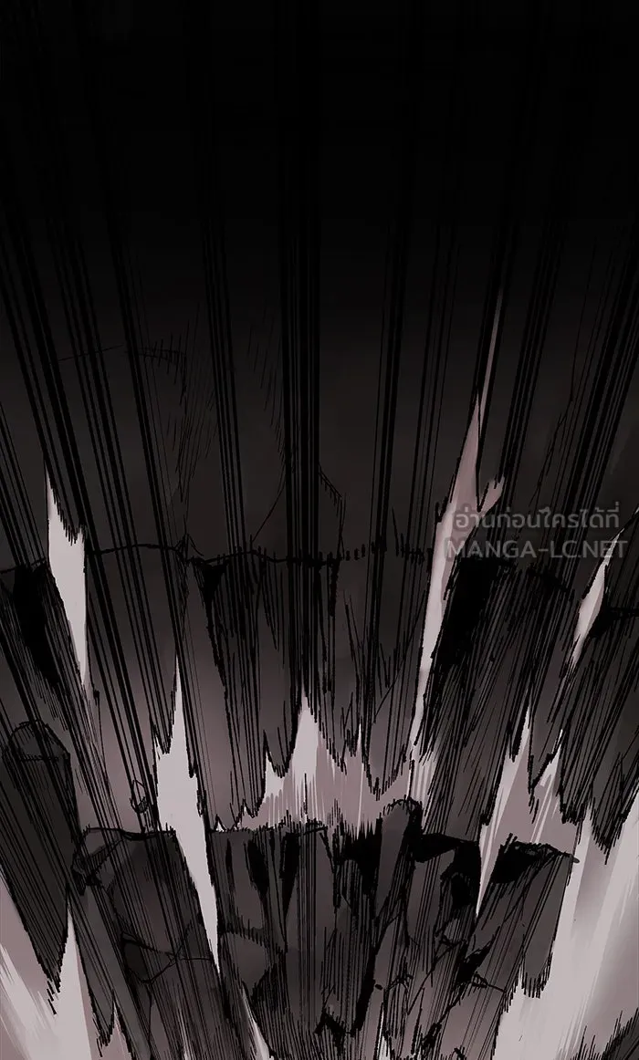 ยอดคนเลเวลทะลุ ตอนที่ 13 กิลด์บังแพสุดแข็งแกร่ง (9) รูปที่ 162