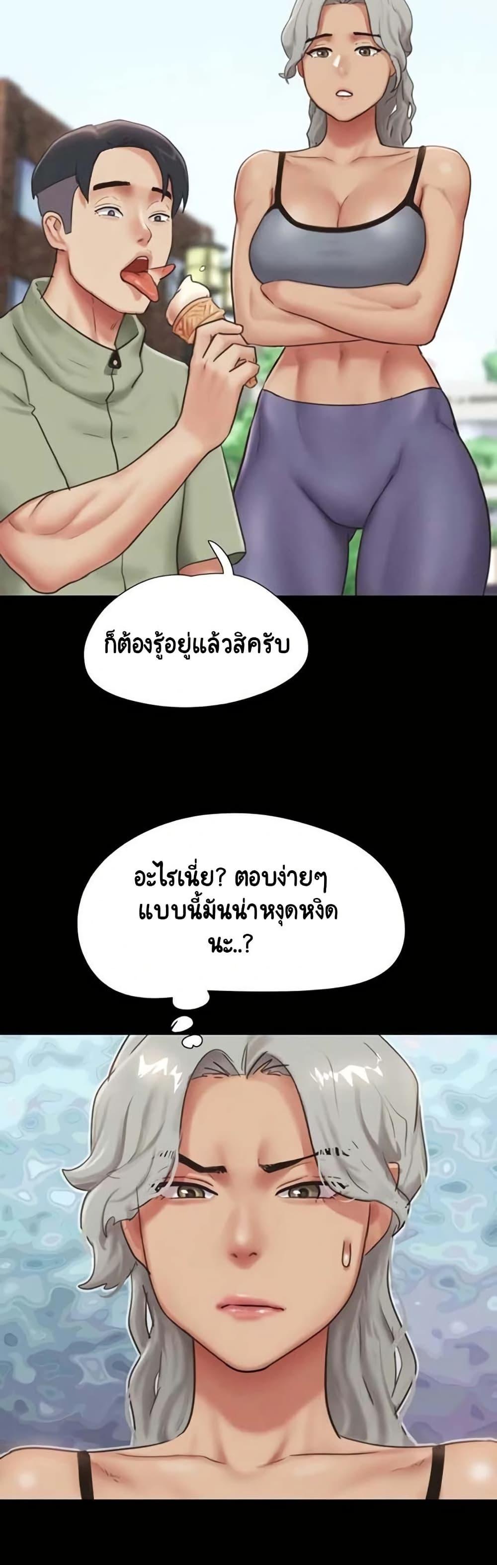 Doujin-Lc- อ่าน โดจิน มังฮวา เกาหลี ญี่ปุ่น จีน แปลไทย Soeun ตอนที่ 1 2 3 4 5 6 7 8 9 10 11 12 13 14 ฟรี ไม่มีโฆษณา อ่าน โดจิน Manhwa เกาหลี ญี่ปุ่น จีน เรามีครบ คัดมาให้เน้นๆ โดจิน 18+ รับประกันความฟินโดย  Doujin Lc