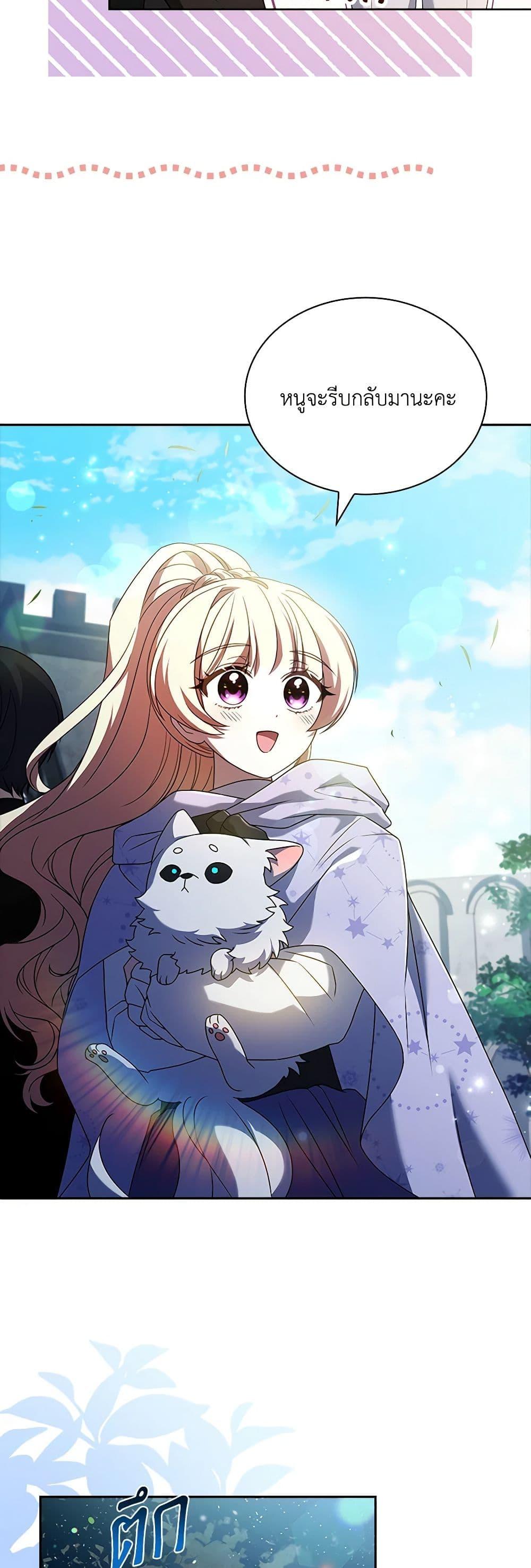 Manga-lc-com อ่านมังงะ อ่านการ์ตูน ออนไลน์ ฟรี Happy Sea World ตอนที่ 1 2 3 4 5 6 7 8 9 10 11 12 13 14 ฟรี ไม่มีโฆษณา Manga-lc - อ่าน มังงะ อ่าน การ์ตูน ออนไลน์ อ่านมังงะ ฟรี